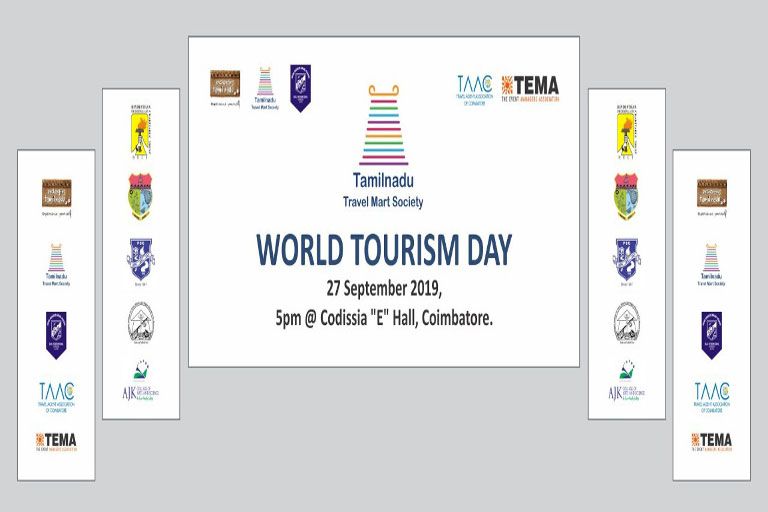 World Tourism Day Celebration