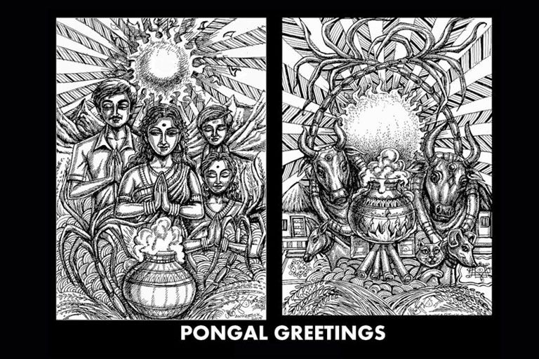 PONGAL